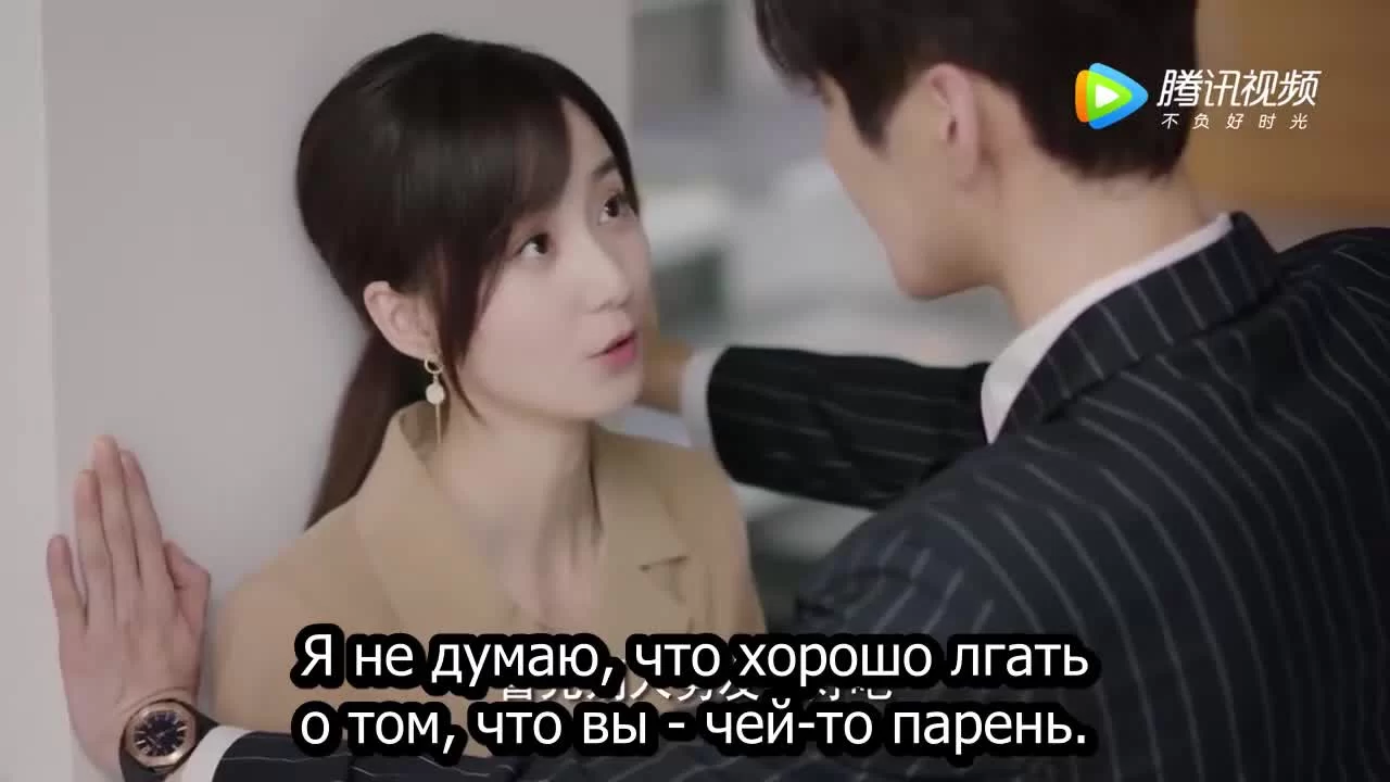 О любви 8 серия