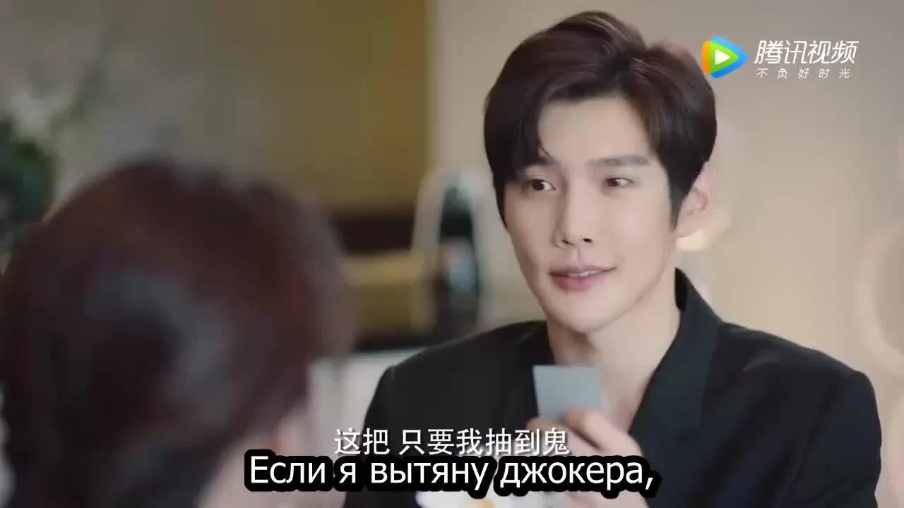 О любви 9 серия