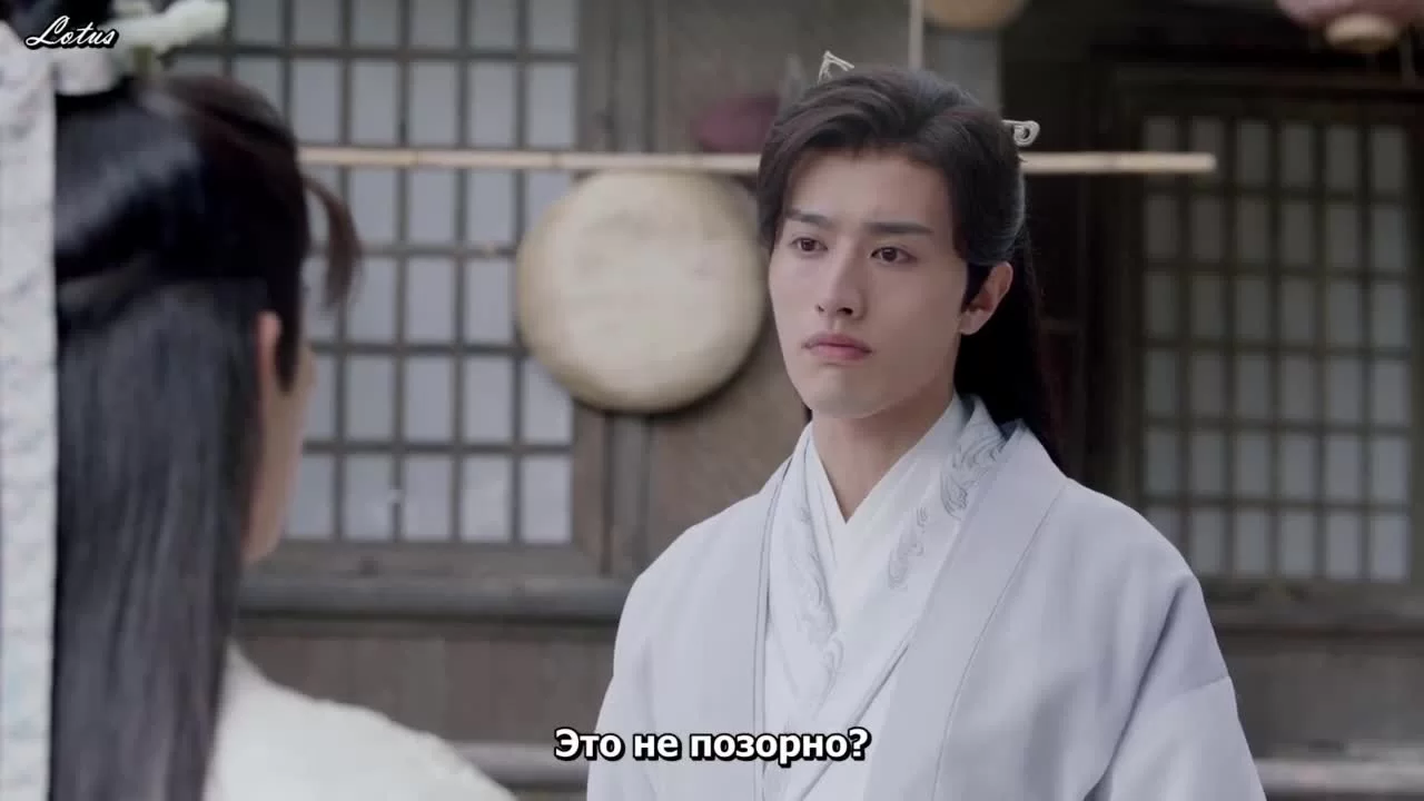 О, Мой Лорд 11 серия