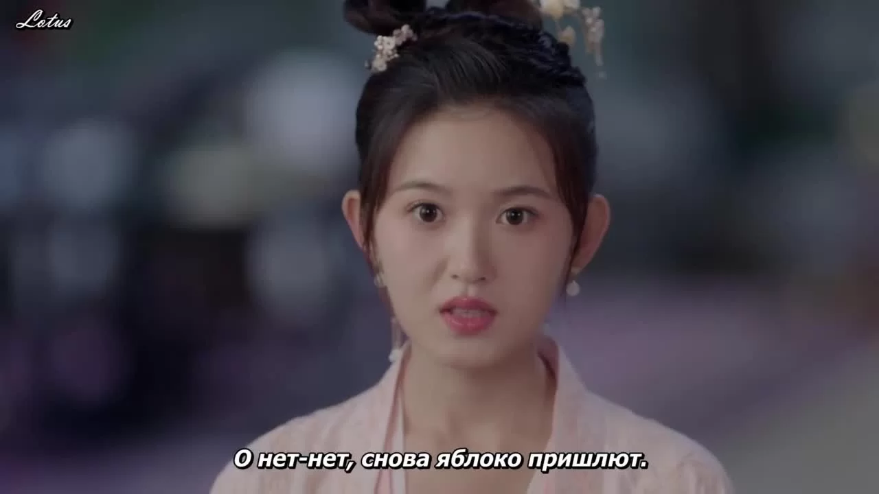 О, Мой Лорд 4 серия