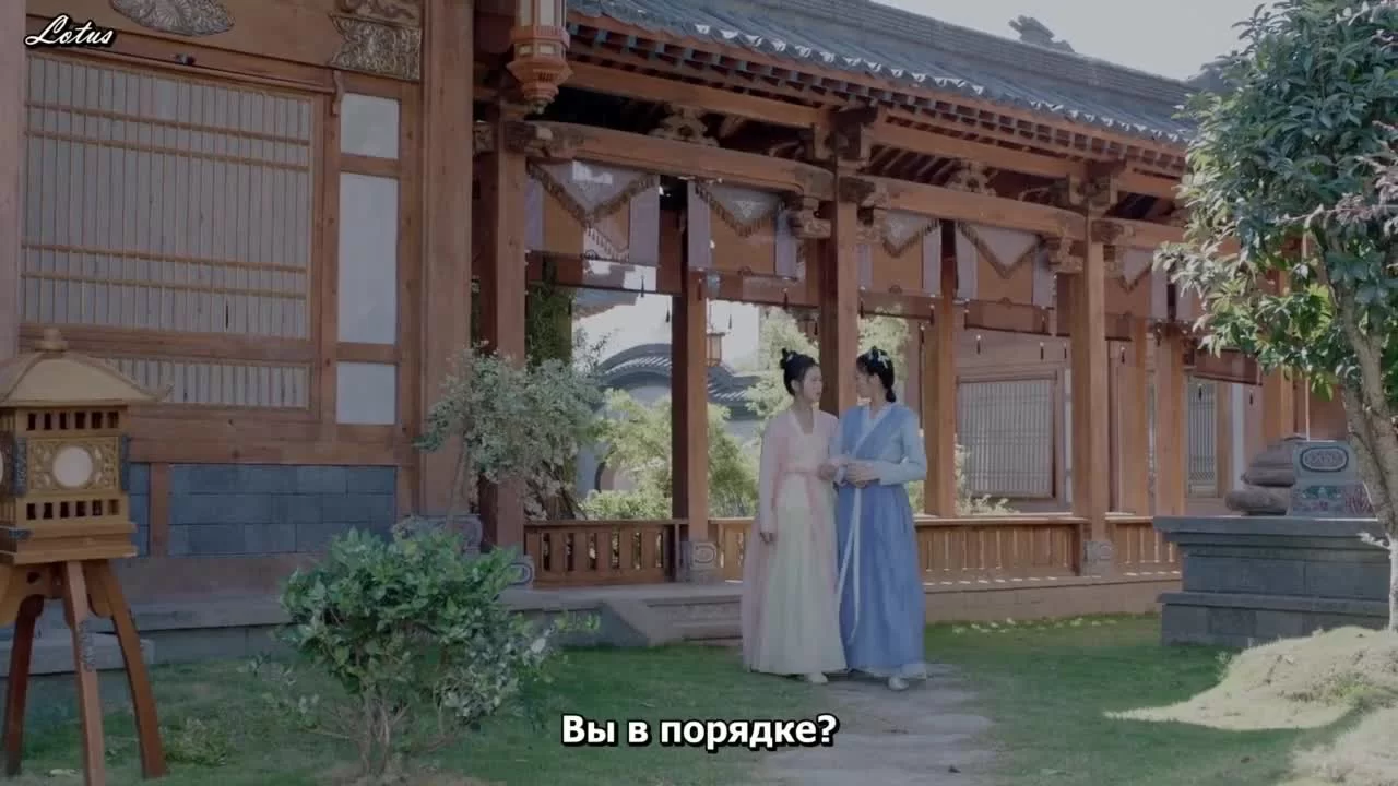 О, Мой Лорд 6 серия