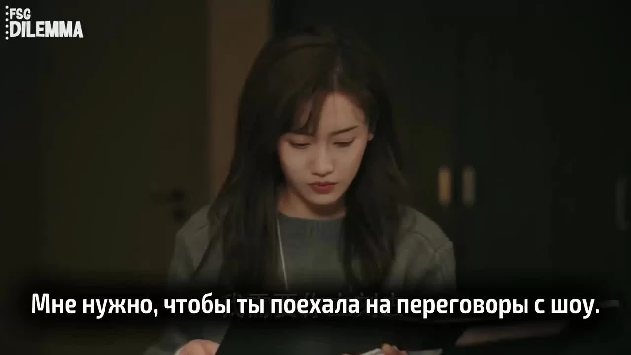 Обедайте с любовью 1 серия