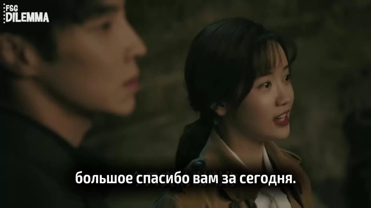 Обедайте с любовью 10 серия