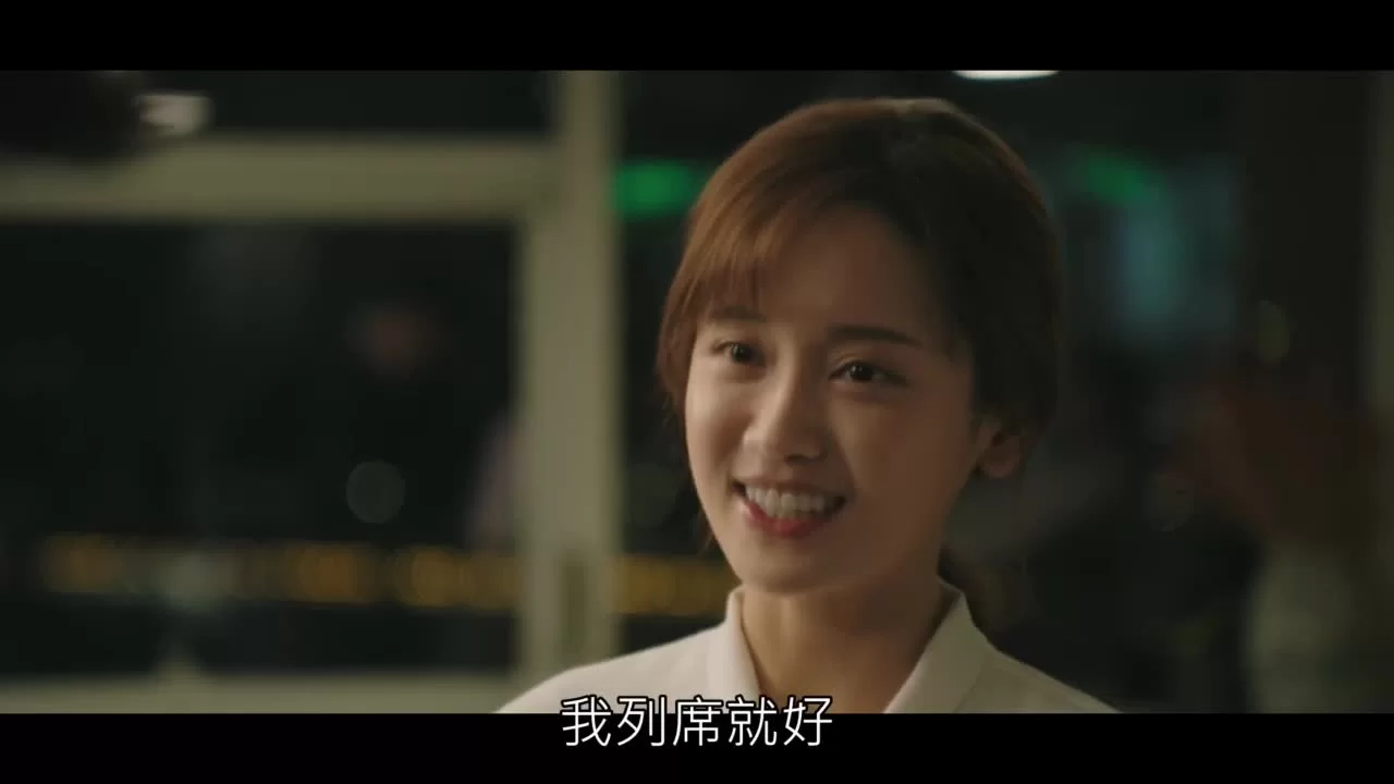 Обедайте с любовью 19 серия