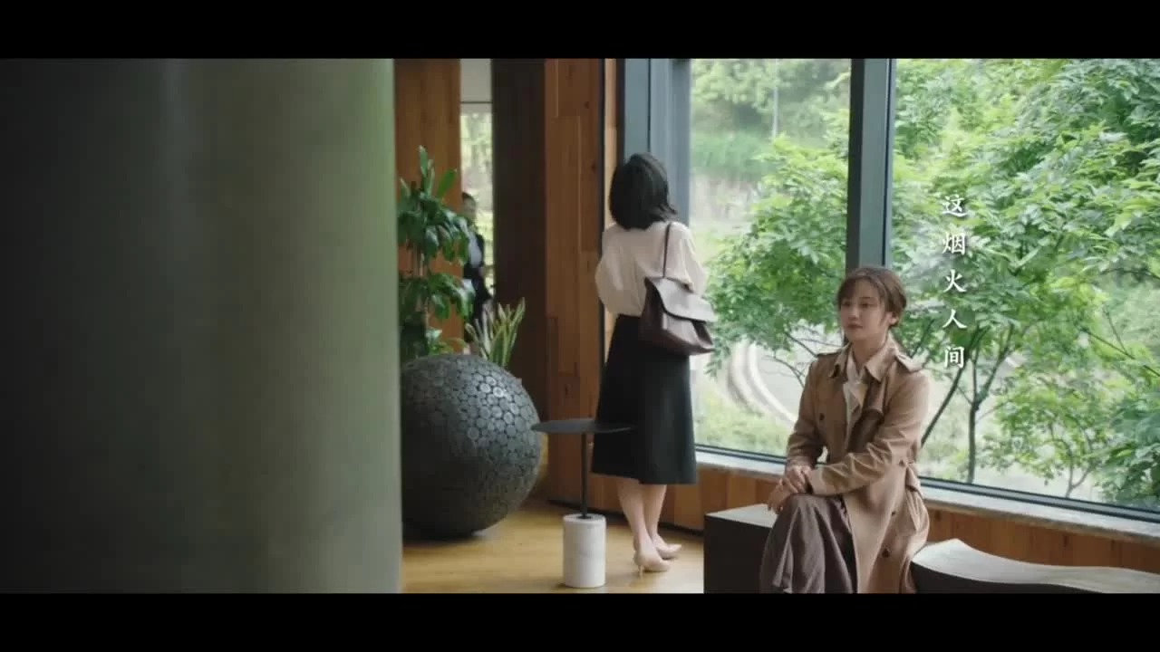 Обедайте с любовью 24 серия