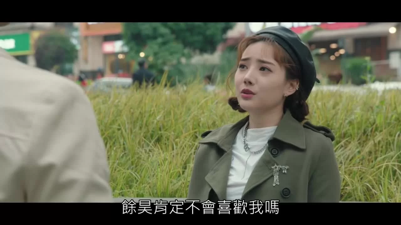 Обедайте с любовью 25 серия