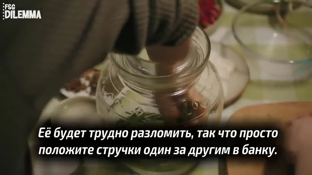 Обедайте с любовью 5 серия