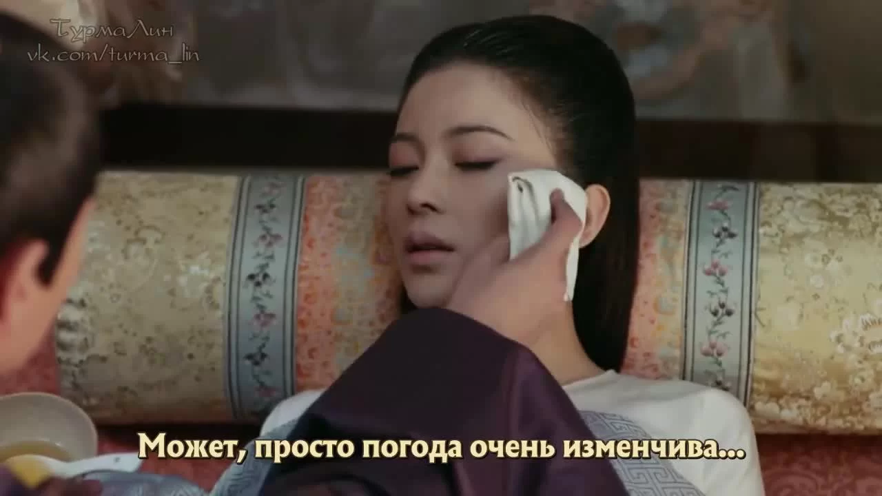 Обещание Чанъаня 11 серия