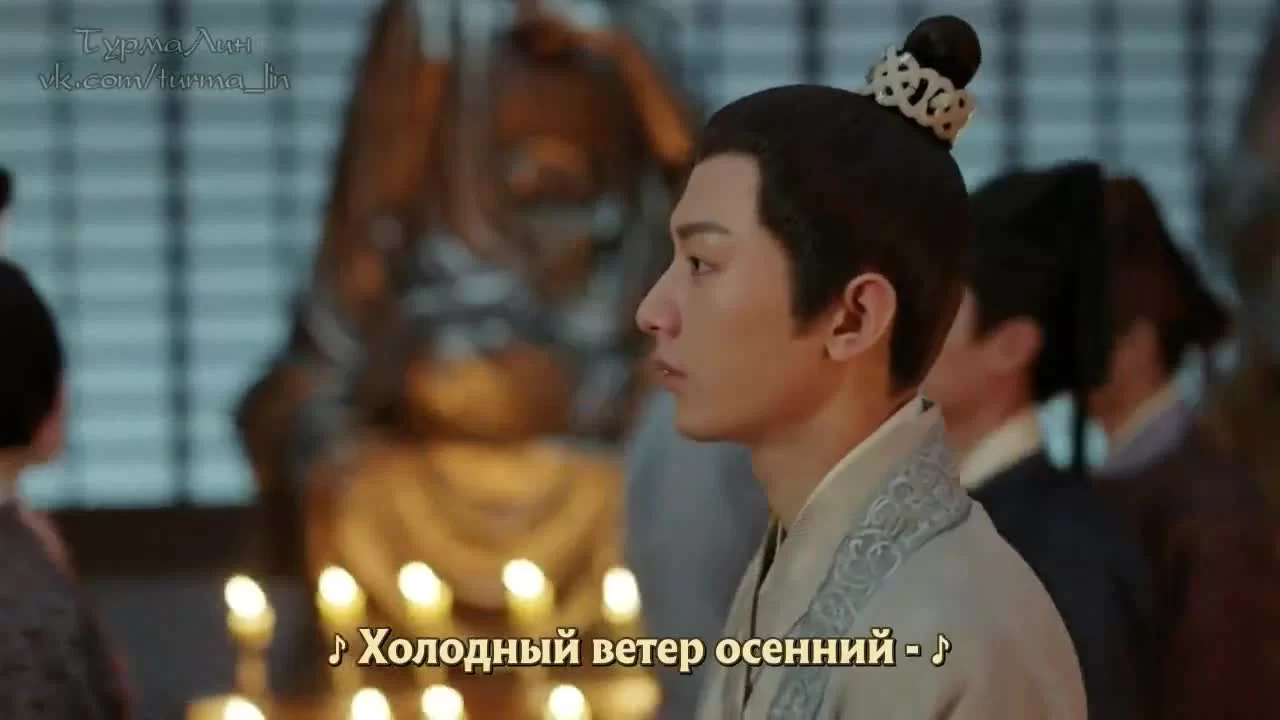 Обещание Чанъаня 15 серия