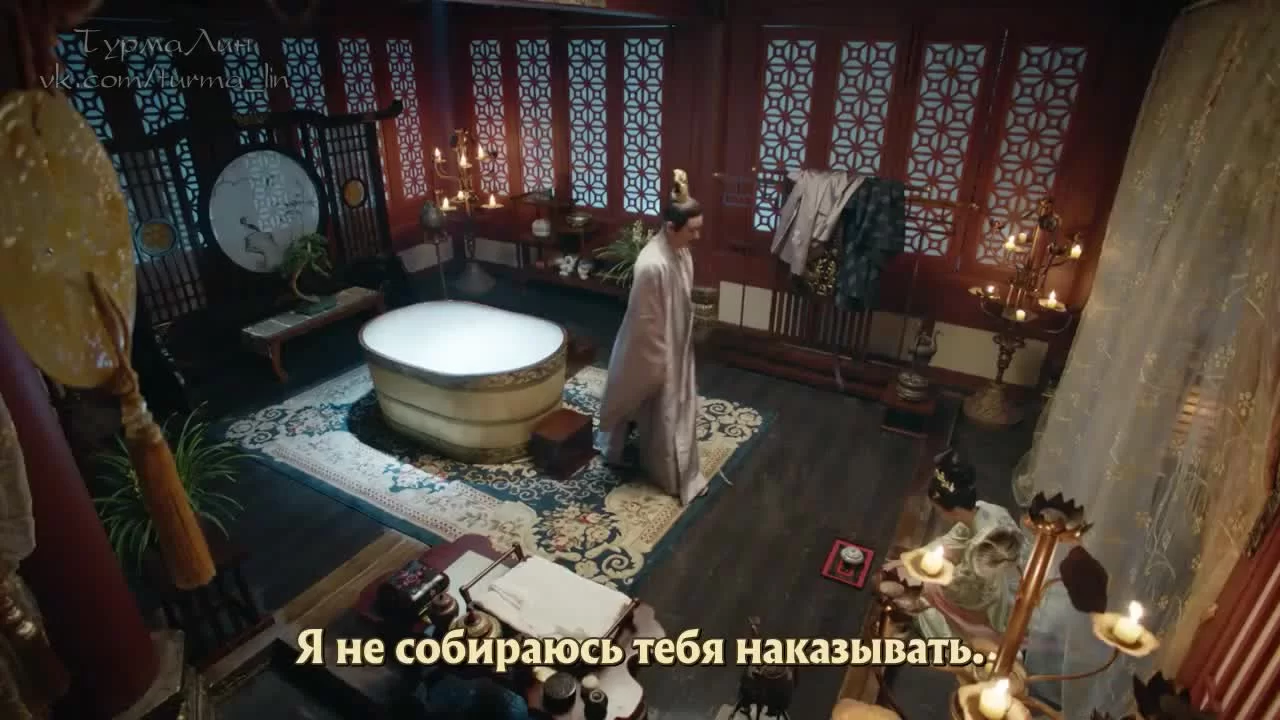 Обещание Чанъаня 17 серия