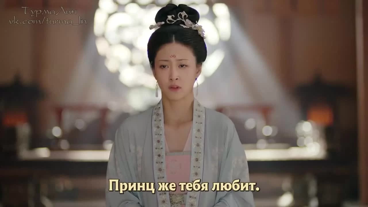 Обещание Чанъаня 19 серия