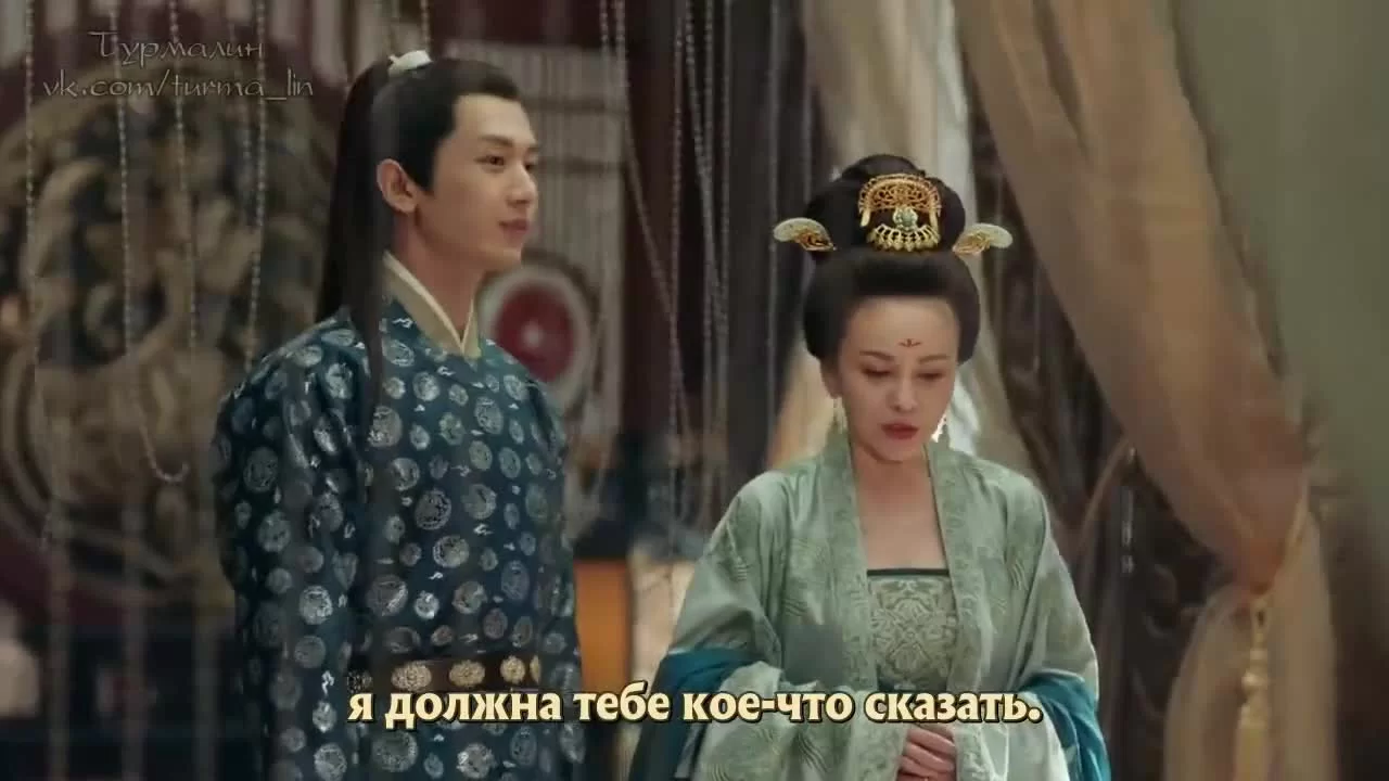 Обещание Чанъаня 2 серия