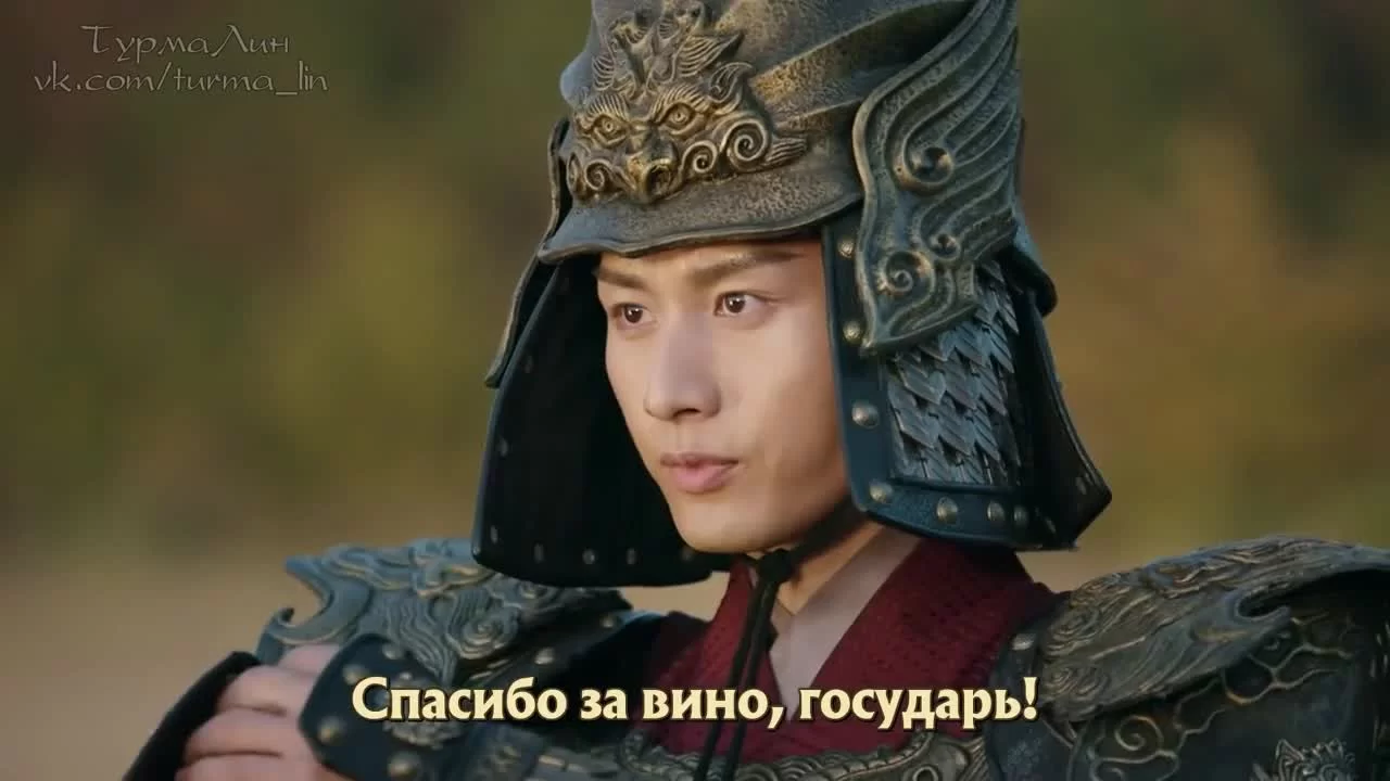 Обещание Чанъаня 20 серия