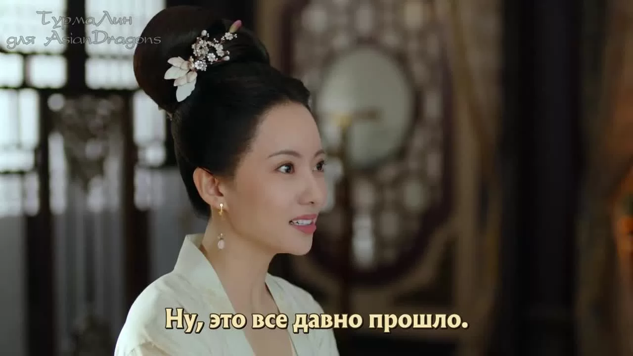 Обещание Чанъаня 22 серия