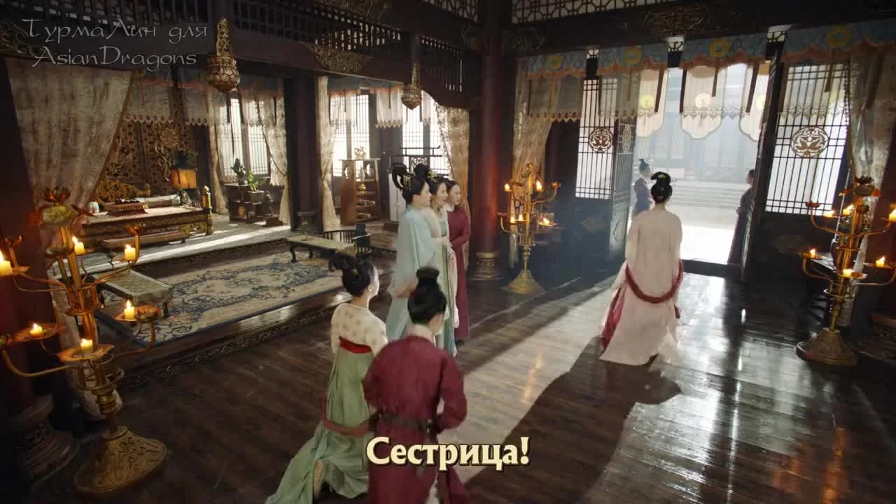 Обещание Чанъаня 25 серия