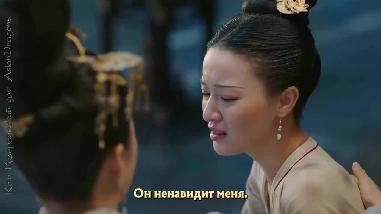 Обещание Чанъаня 31 серия