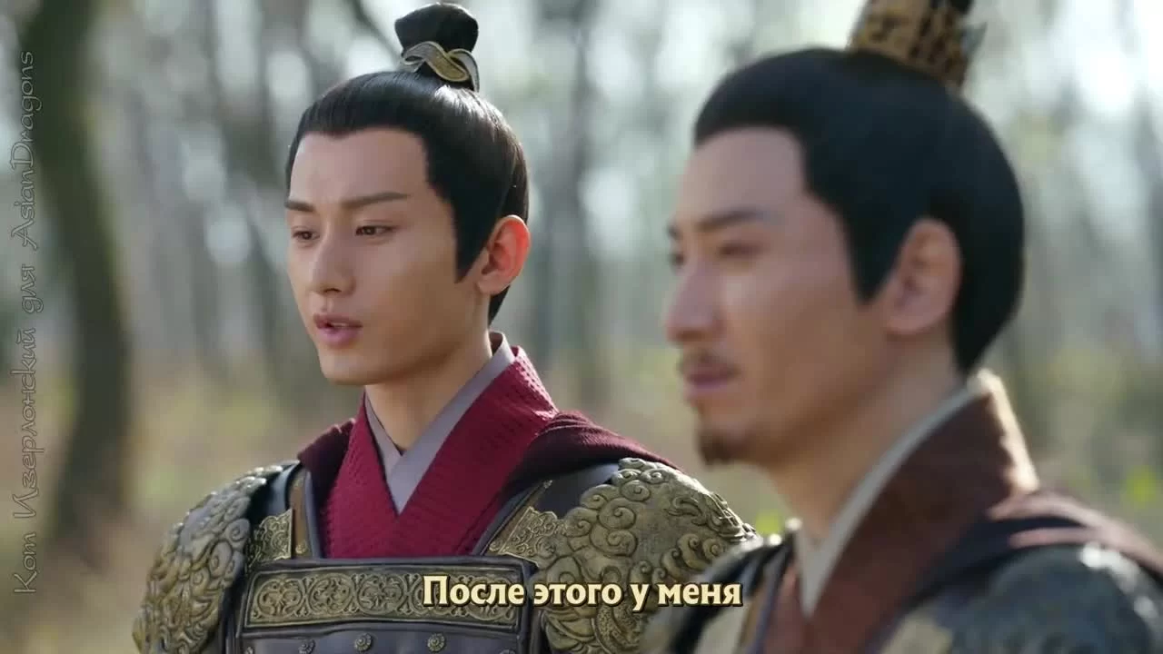 Обещание Чанъаня (2020) 34 серия