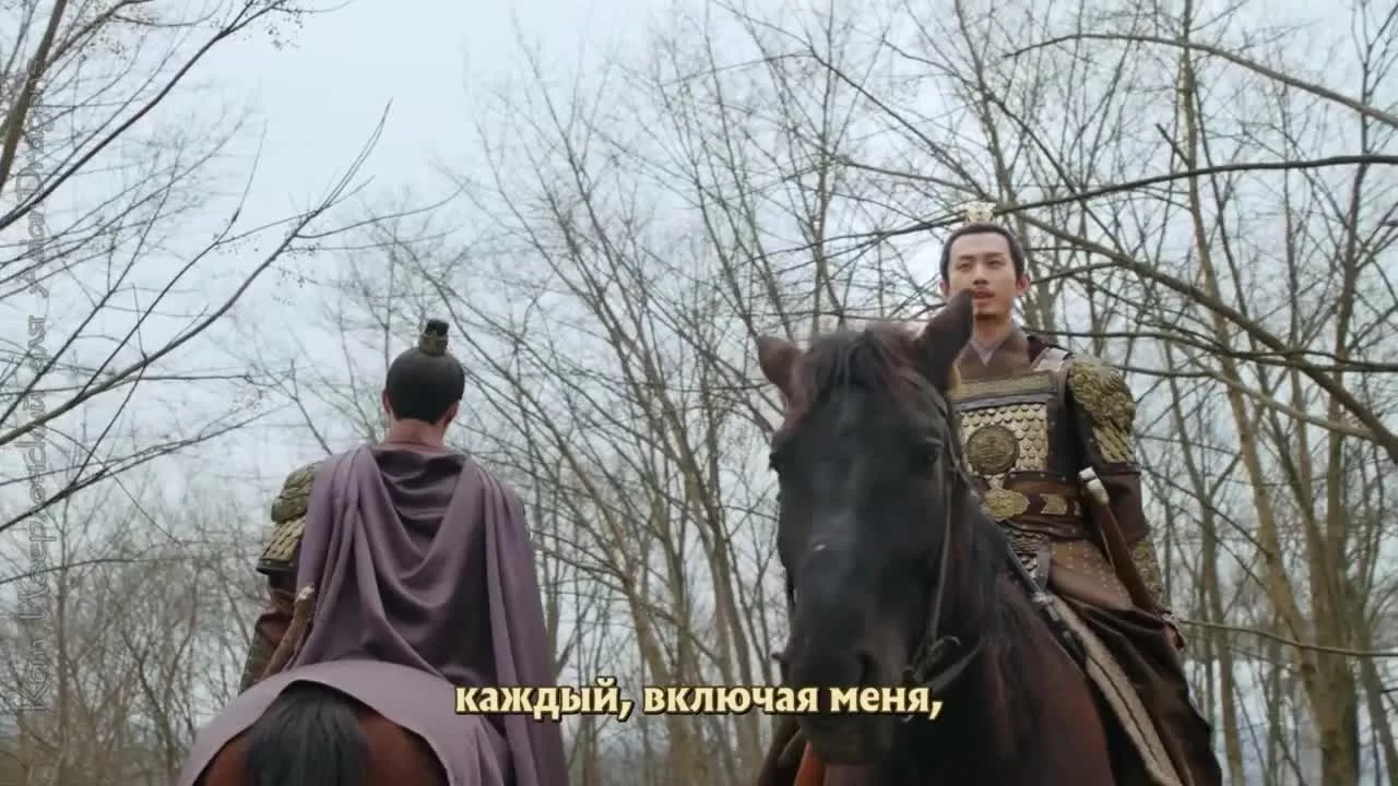 Обещание Чанъаня 45 серия