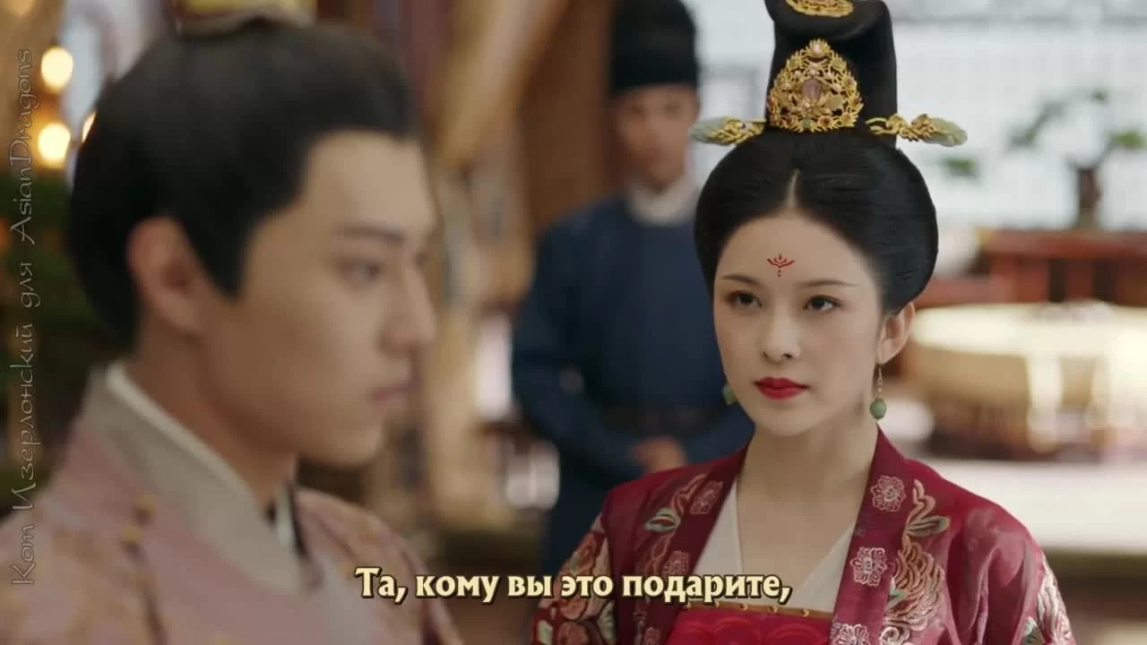 Обещание Чанъаня 52 серия