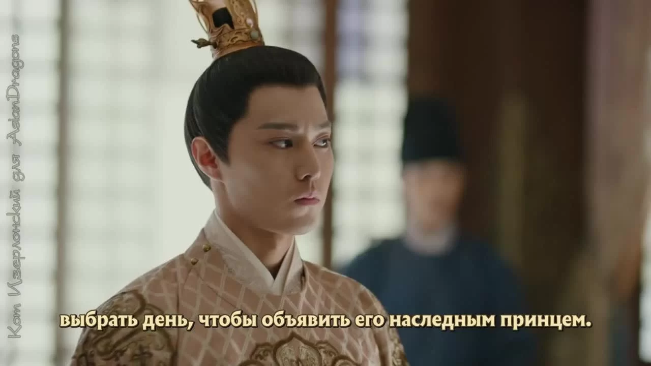 Обещание Чанъаня 55 серия