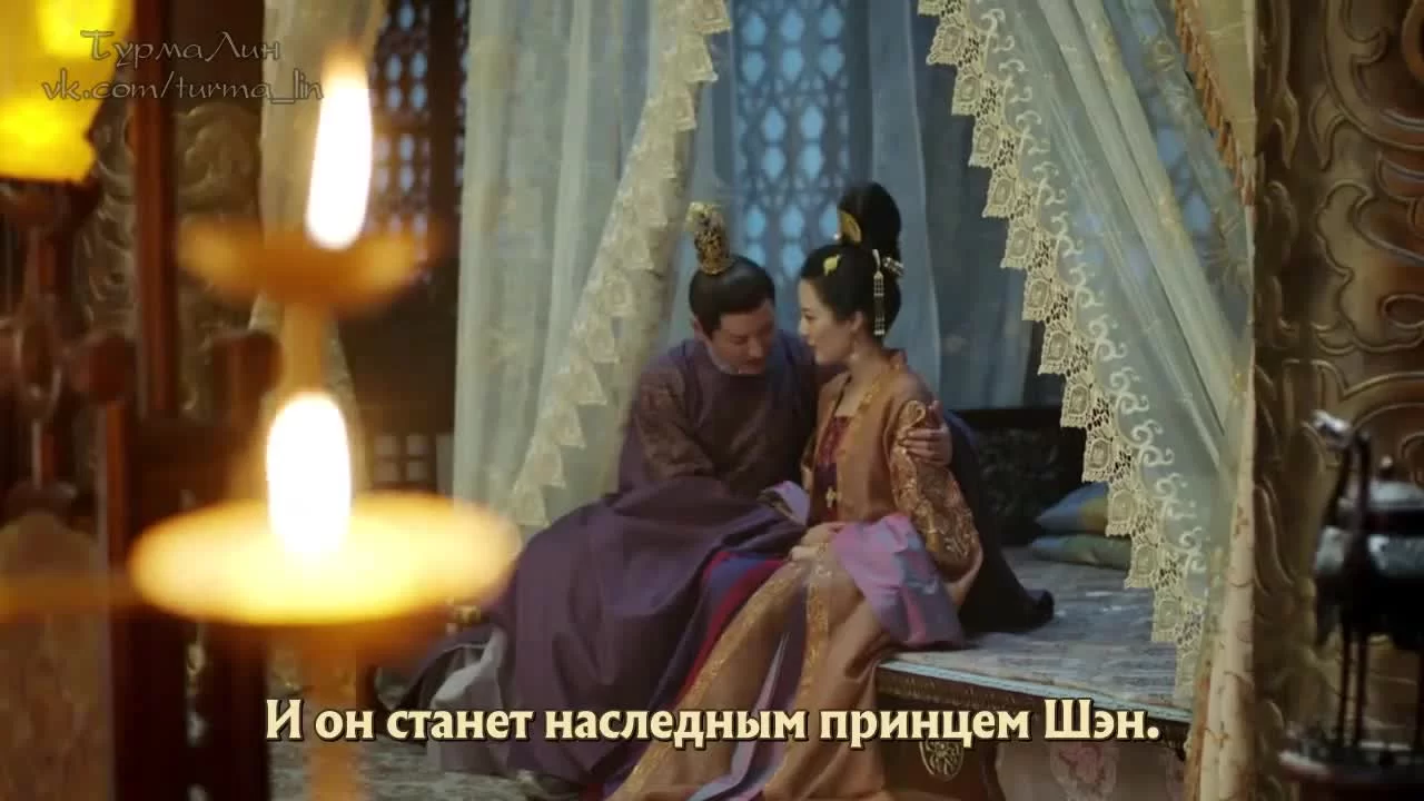 Обещание Чанъаня 7 серия