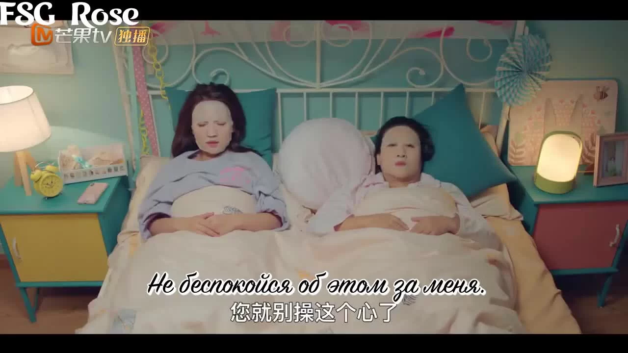 Обмануть моего босса 14 серия