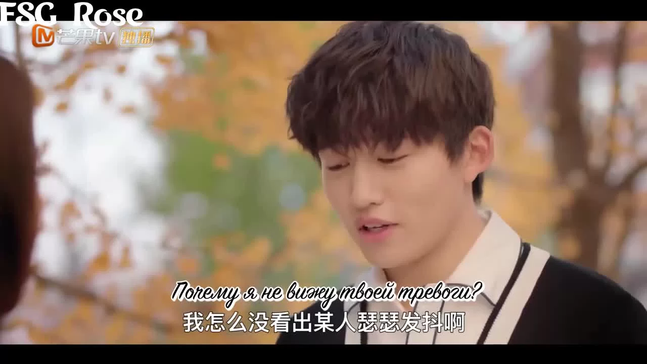 Обмануть моего босса 15 серия