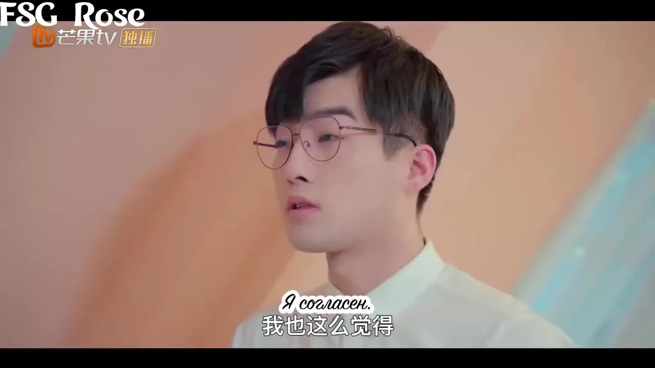 Обмануть моего босса 20 серия