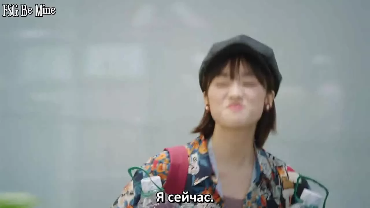 Обмен удачей 1 серия