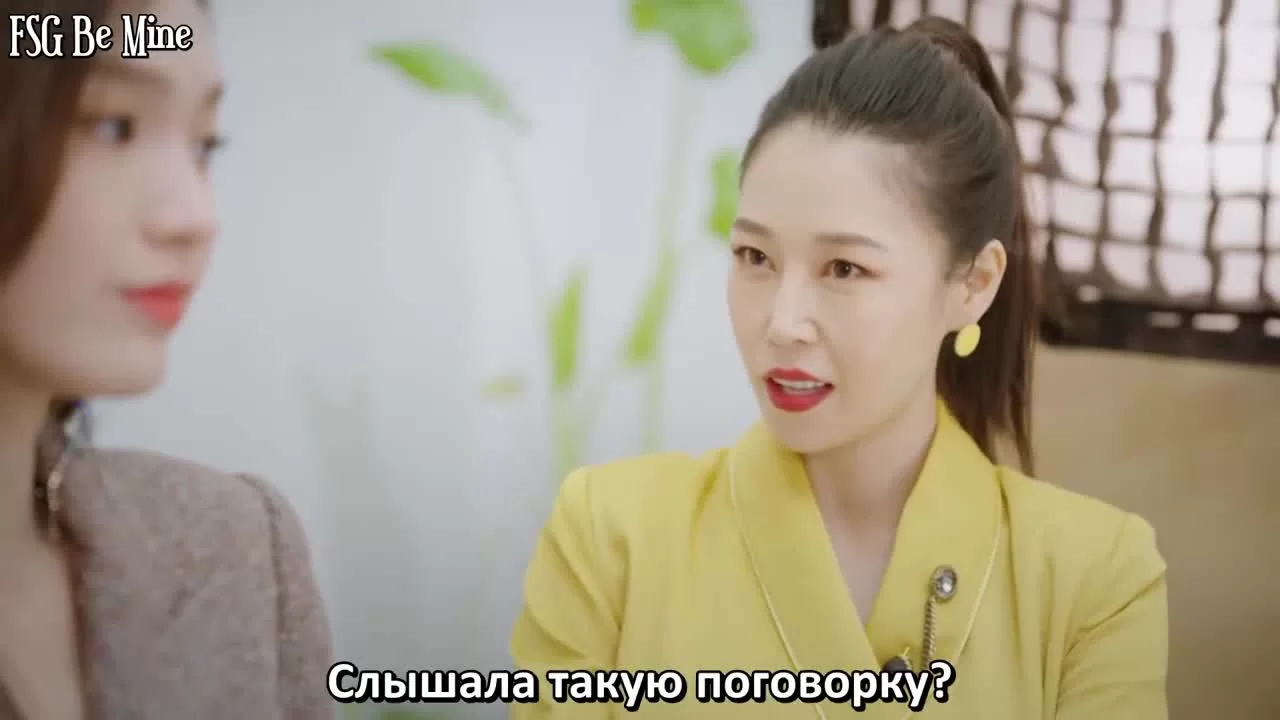 Обмен удачей 10 серия