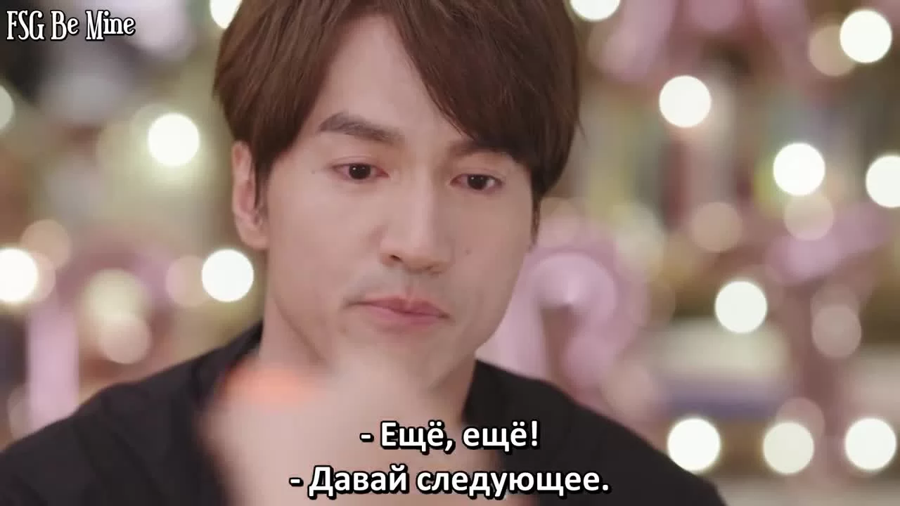 Обмен удачей 12 серия