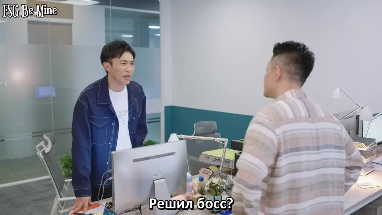 Обмен удачей 13 серия