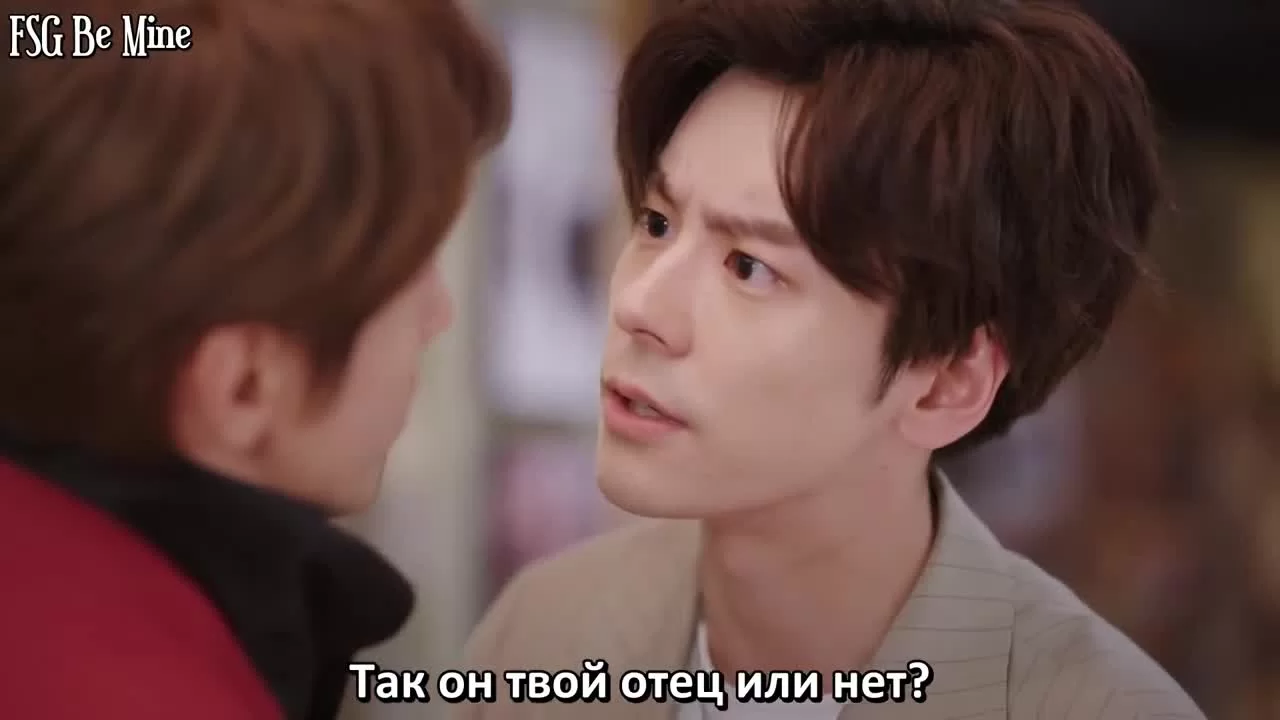 Обмен удачей 19 серия