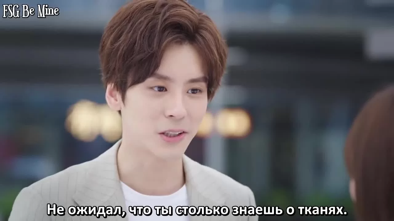 Обмен удачей 2 серия