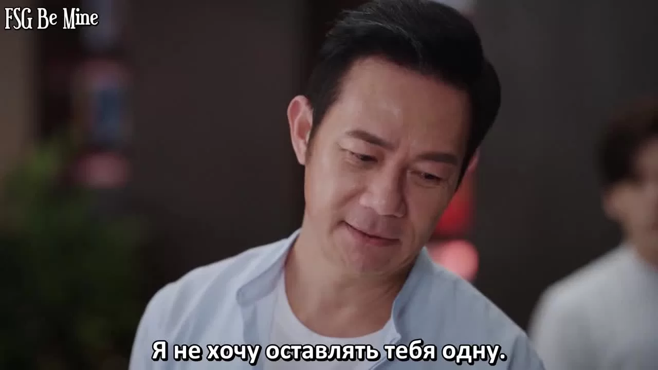 Обмен удачей 21 серия