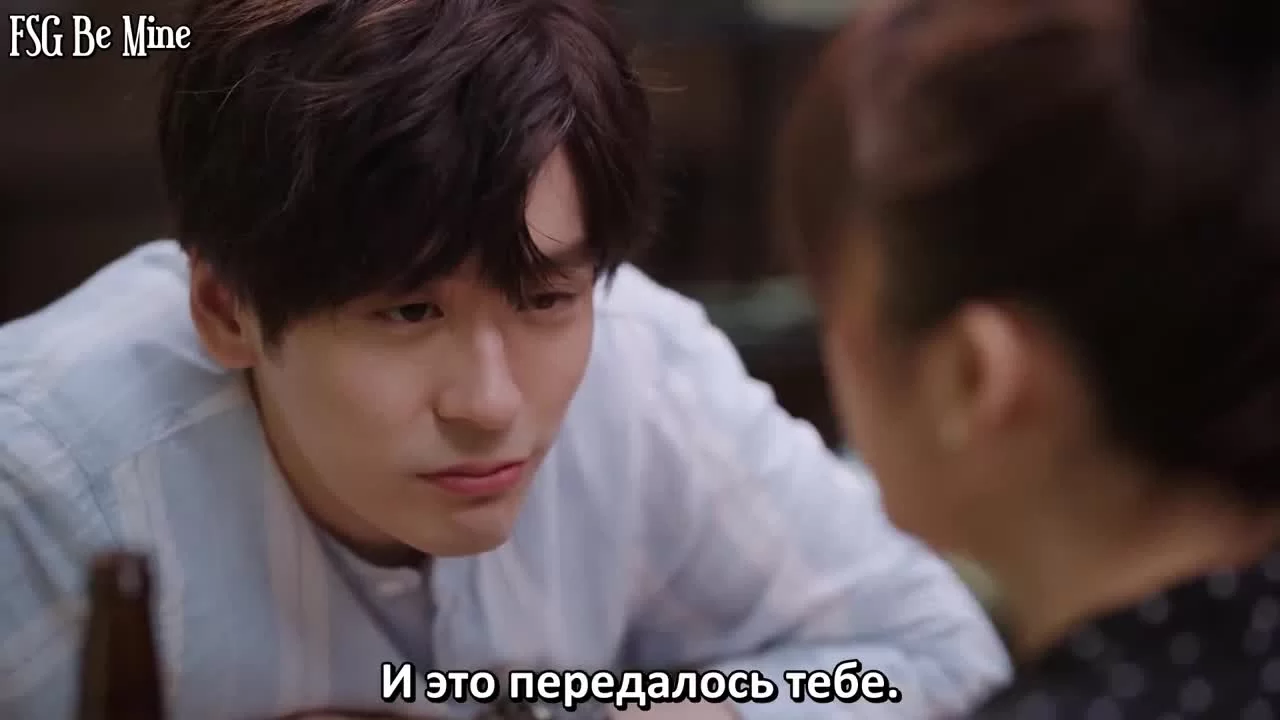 Обмен удачей (2020) 25 серия