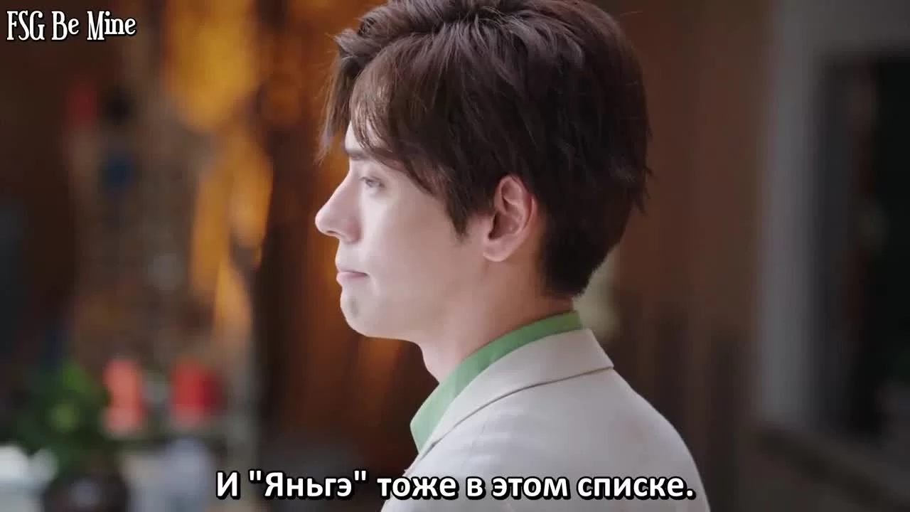 Обмен удачей 26 серия