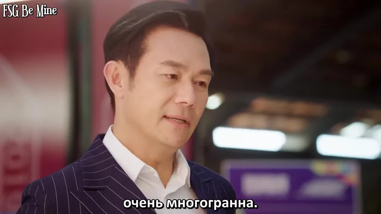 Обмен удачей 30 серия