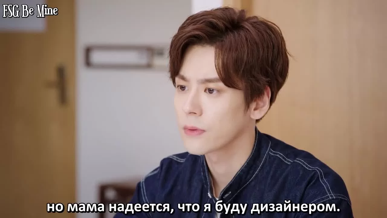 Обмен удачей (2020) 31 серия