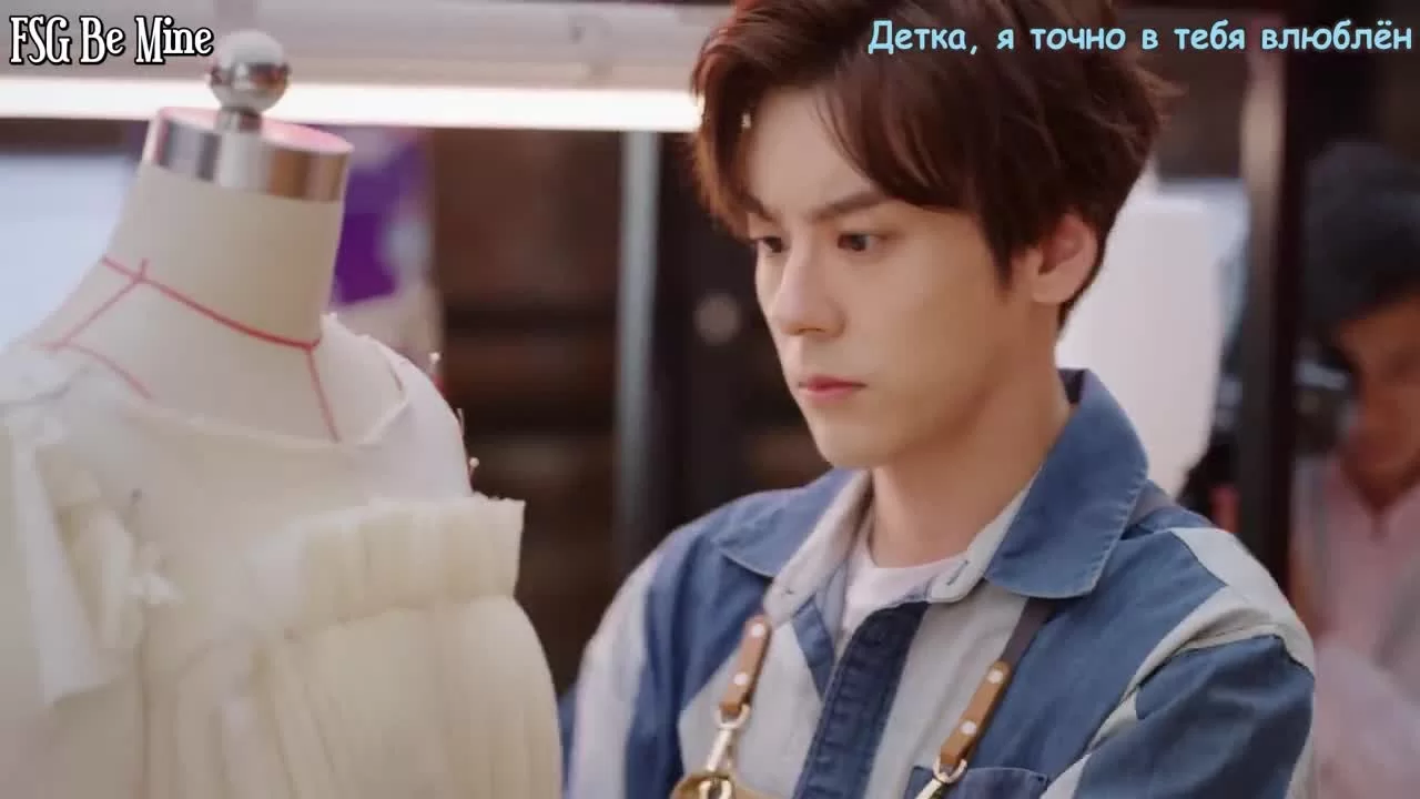 Обмен удачей (2020) 34 серия