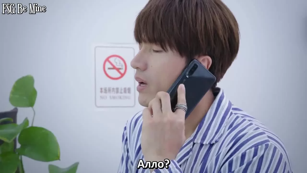 Обмен удачей 5 серия