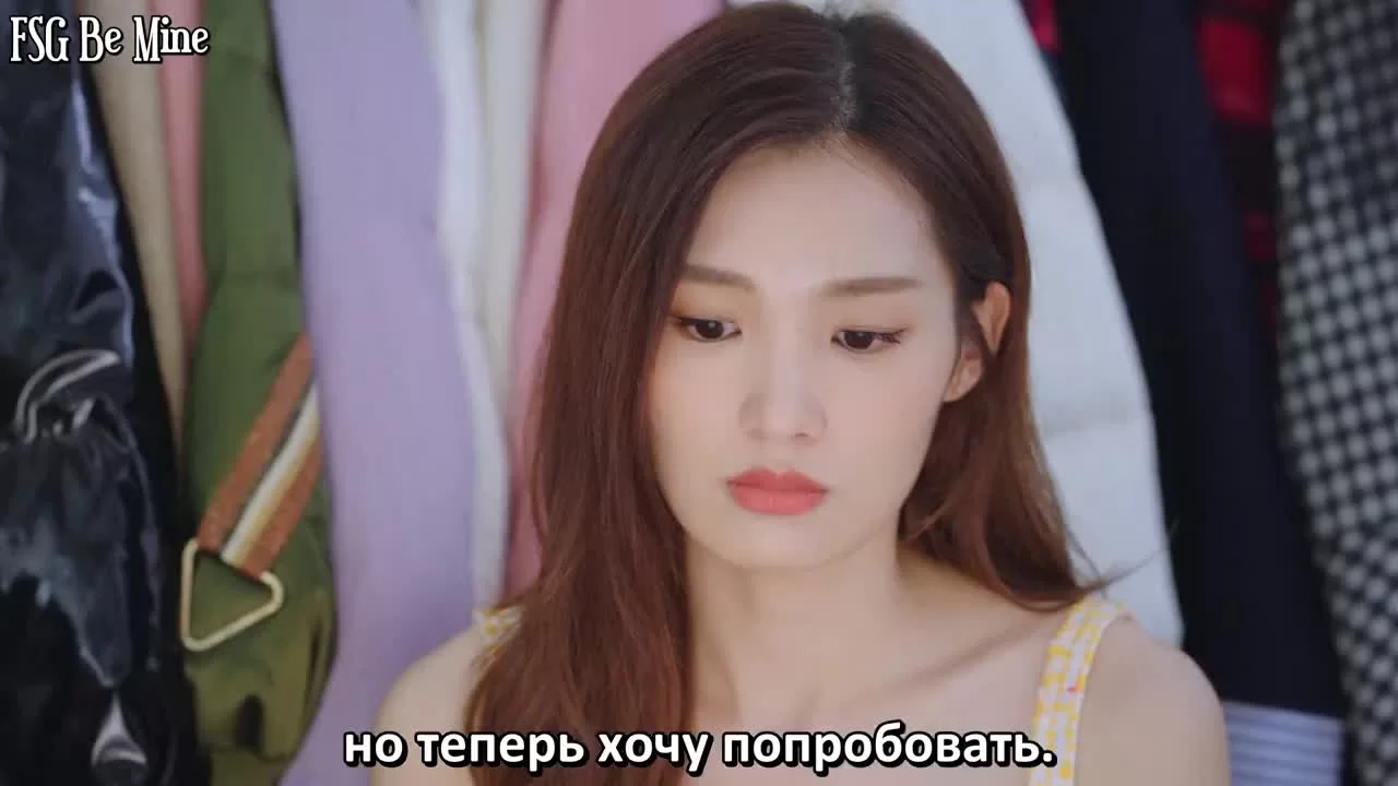 Обмен удачей 9 серия