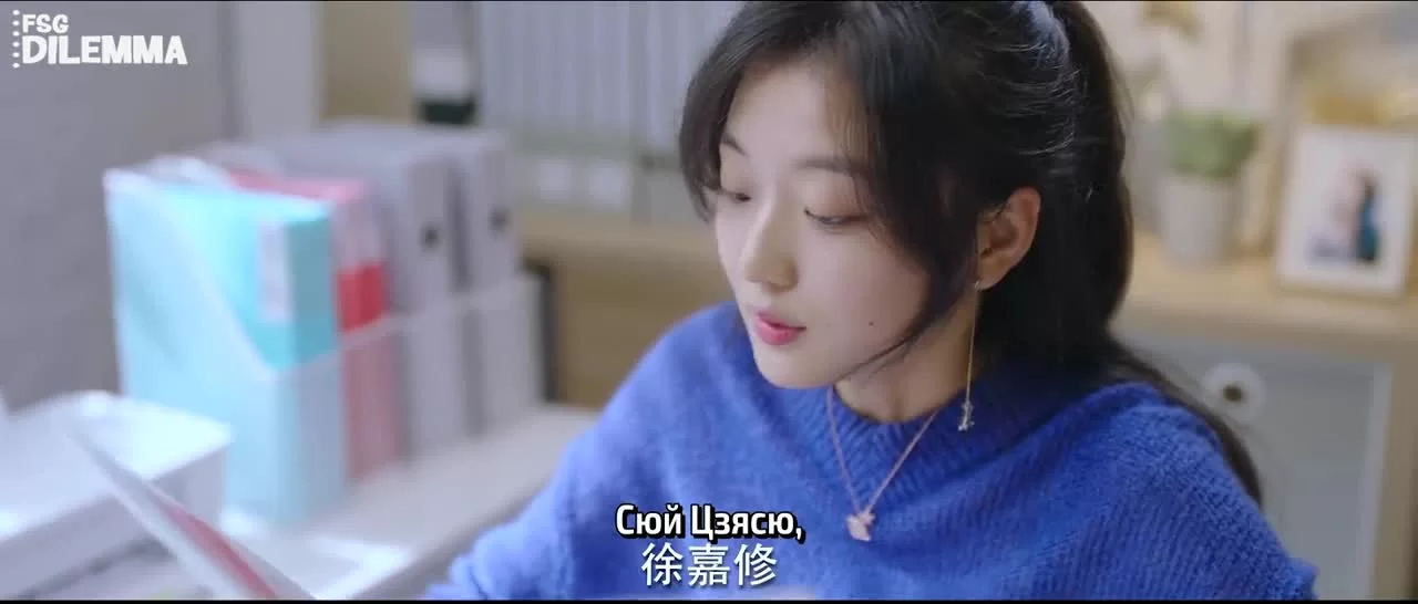 Обратный путь к любви 3 серия