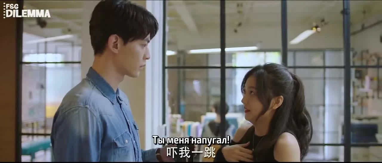 Обратный путь к любви 7 серия