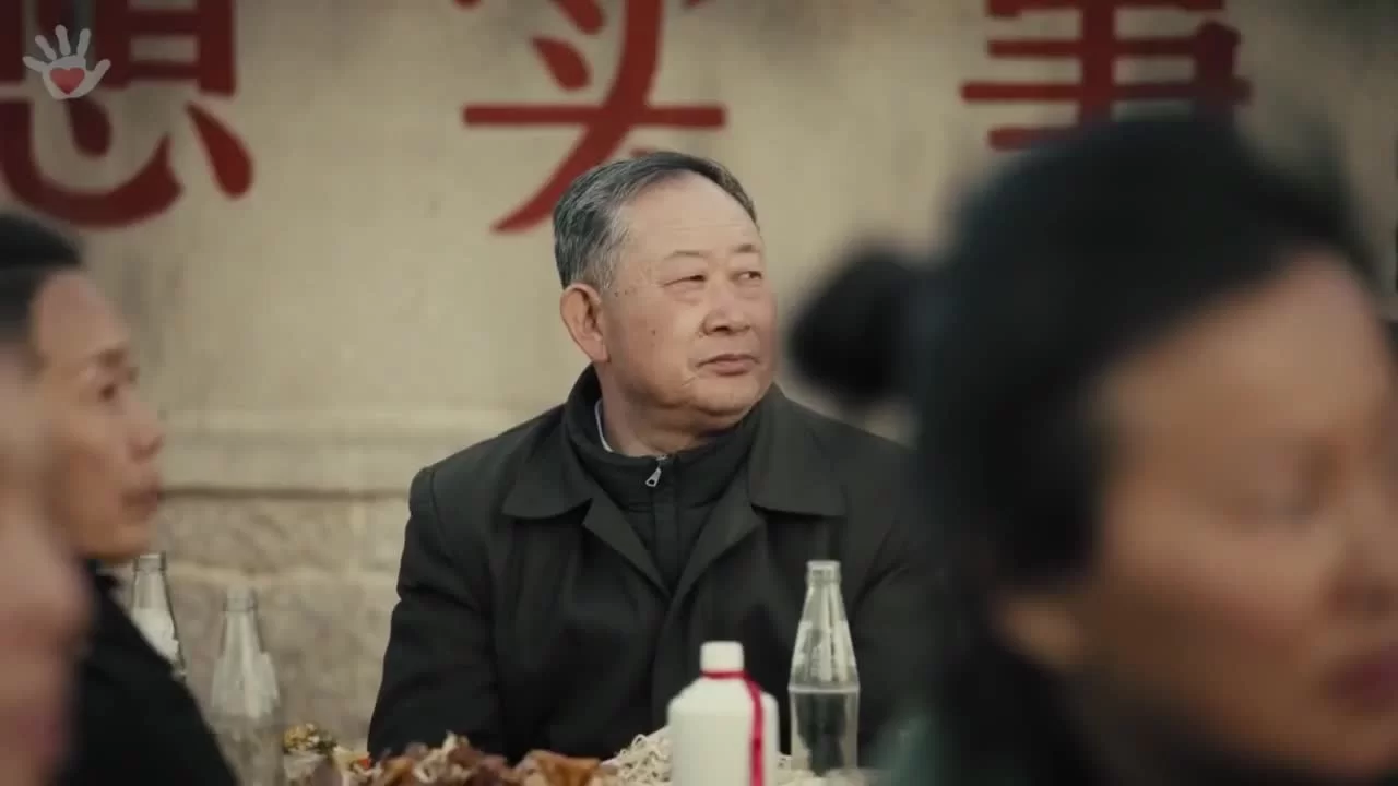 Огонь поколений 14 серия