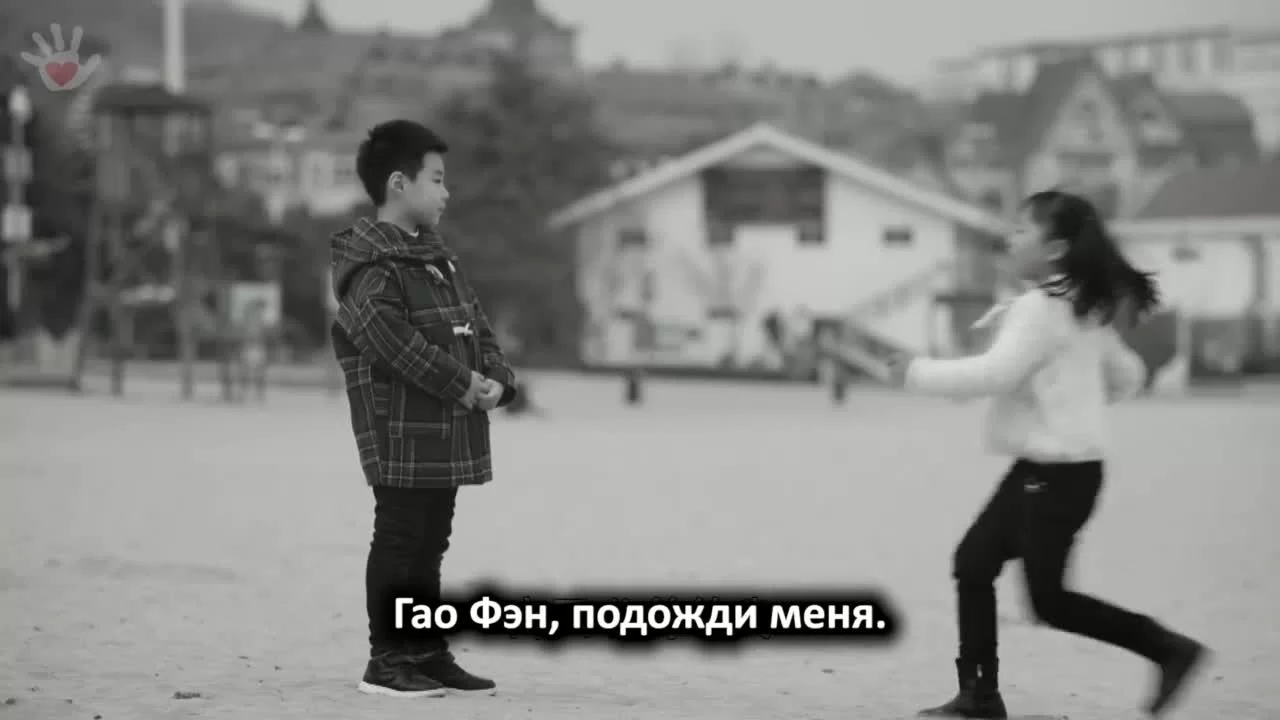 Огонь поколений 17 серия