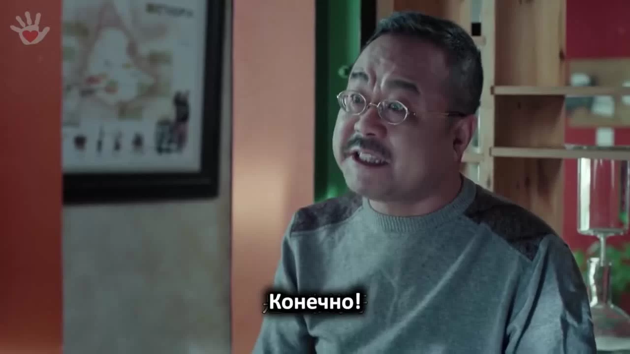 Огонь поколений 22 серия