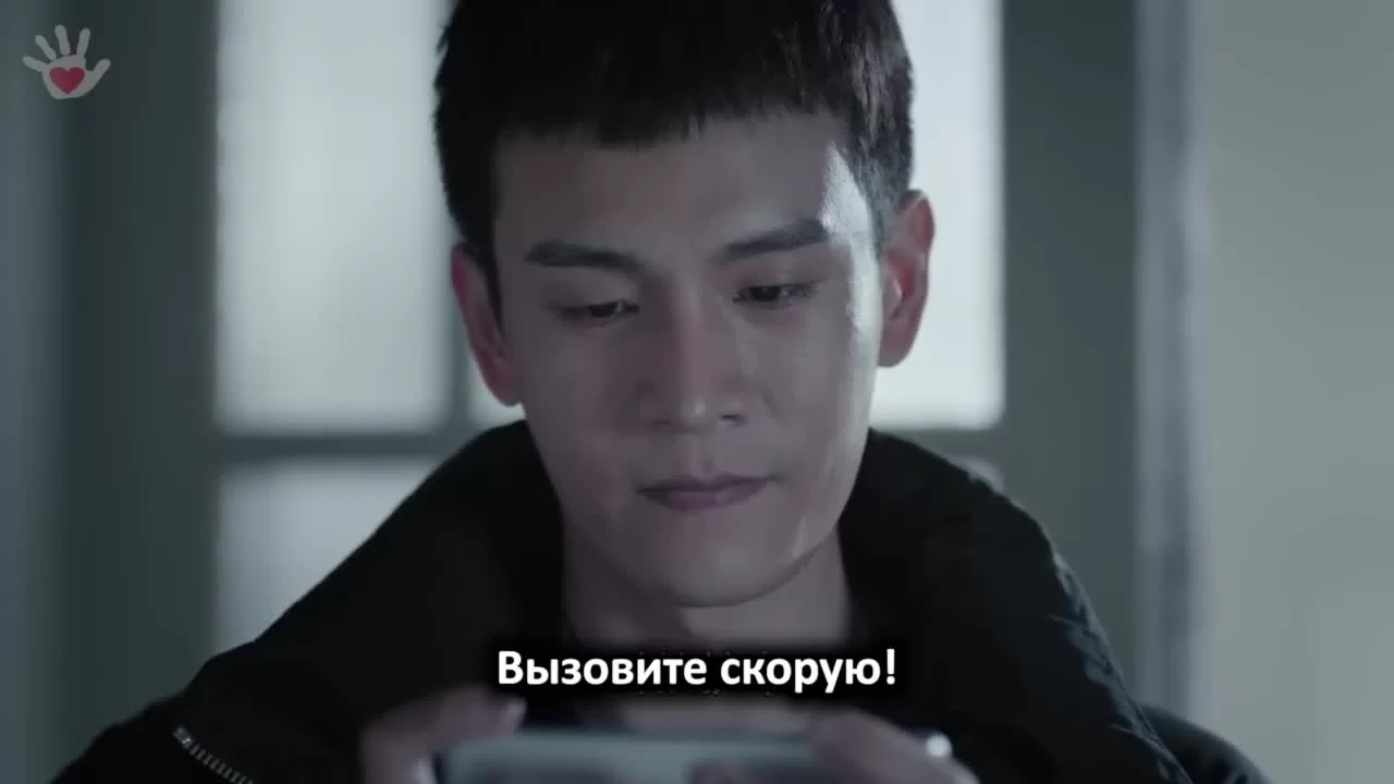 Огонь поколений 25 серия