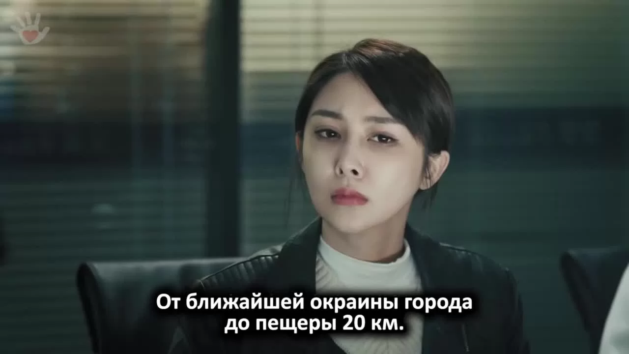 Огонь поколений (2020) 5 серия