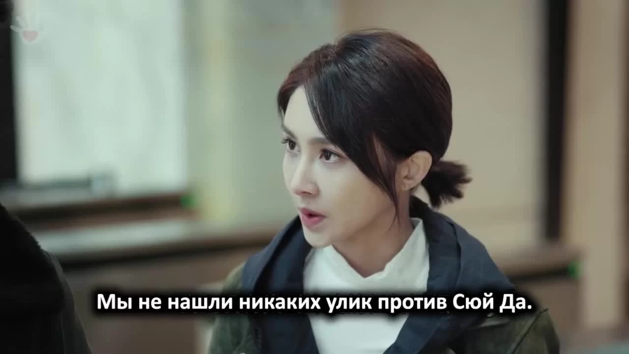 Огонь поколений 7 серия